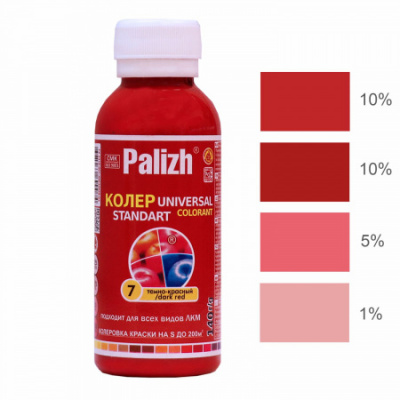 №07 Колер Palizh STANDART универсальный 0,1л (140 г ) темно-красный