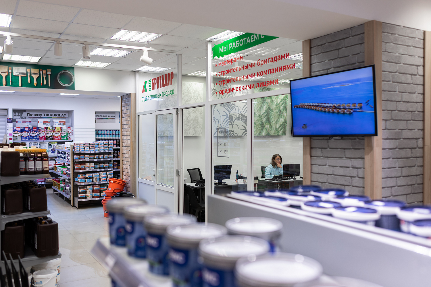 Корпоративный отдел на Стройдворе 