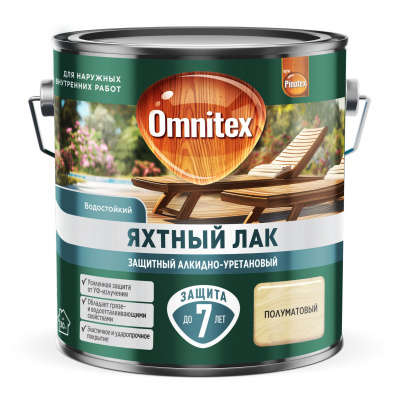 Лак яхтный алкидно-уретановый Omnitex 2л полуматовый