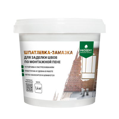 Шпатлевка-замазка Prosept по монтажной пене 1,4 кг (до -15°С)