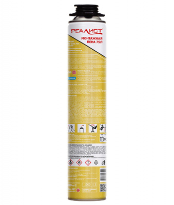 Пена профессиональная REALIST PRO Gold монтажная 75л зимняя