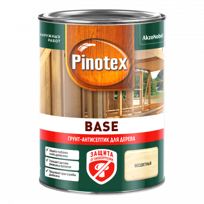 Грунт PINOTEX-BASE 2,5л