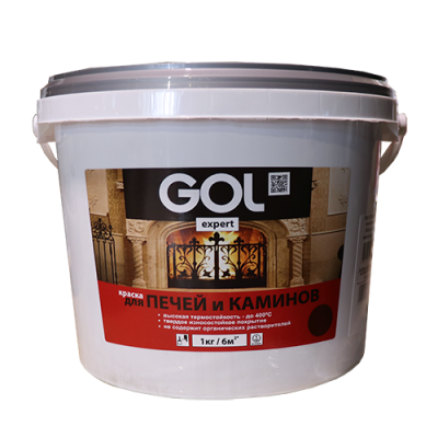 Краска для печей и каминов GOLexpert белая 3кг