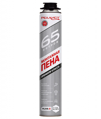 Пена профессиональная REALIST PRO Silver монтажная 65л