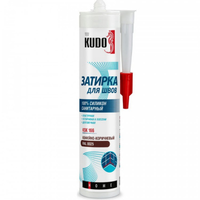 Герметик-затирка силиконовый санитарный KUDO HOME KSK-166 кофейно-коричневый RAL8025 280мл