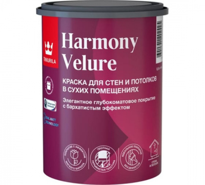 Краска TIKKIVALA Harmony Velure для интерьеров глубокоматовая база А 0,9л