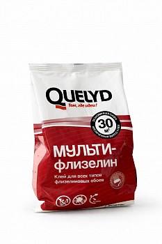 Клей обойный QUELYD Мульти-флизелин 200гр (30кв.м)