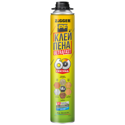 Клей-пена профессиональная ZIGGER PF ULTRAFAST 60 секунд, всесезонная 750мл, 830г