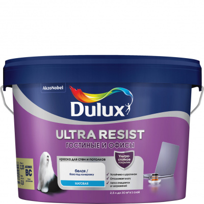Краска DULUX Ultra Resist база BC 2,25л гостиные и офисы матовая