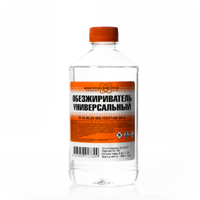 Обезжириватель НХП 0,5л ПЭТ (ТУ)