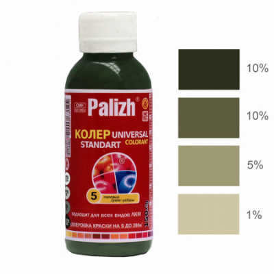 №05 Колер Palizh STANDART универсальный 0,1л палевый