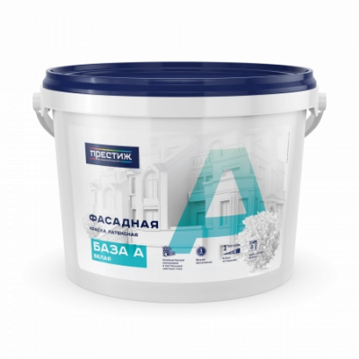 Краска Престиж ВД латексная фасадная База А 2,7л