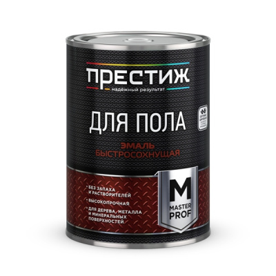 Эмаль для пола акриловая быстросохнущая ПРЕСТИЖ золотисто-коричневая 0,9кг