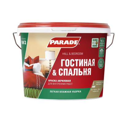 Краска PARADE W2 Гостиная&Спальня белая 10л матовая