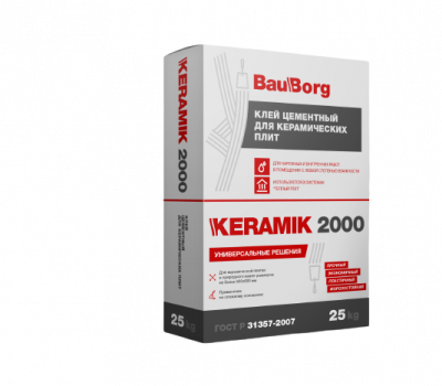 BauBorg Клей для плитки и керамогранита KERAMIK 2000 25кг