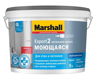 Краска ВД EXPORT-2 глубокоматовая база BC 9 л