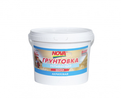 Грунтовка укрывающая NOVA белая 3,0кг