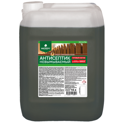 Антисептик PROSEPT ECO ULTRA невымываемый коричневый, готовый состав, 10л