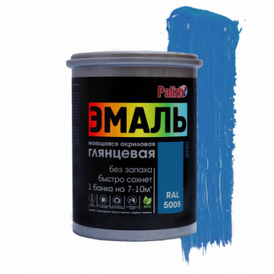 Эмаль акриловая Palizh глянцевая синяя RAL5005 1кг