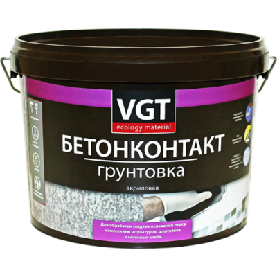 Грунтовка Бетонконтакт VGT ВД-АК-0301 белая 8кг