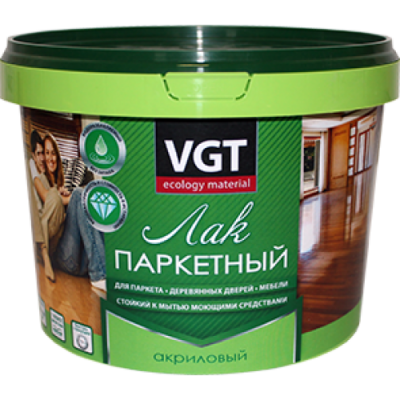 Лак паркетный VGT акриловый матовый 2,2кг (до -15)