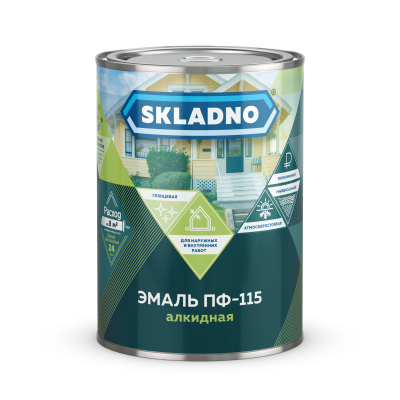 Эмаль ПФ-115 SKLADNO коричневая 0,8кг