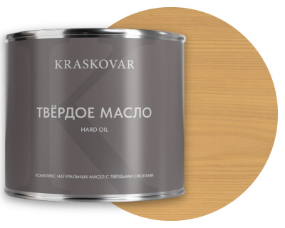 Масло повышенной прочности для лестниц и веранд Kraskovar Hard Plus ваниль 2,2л
