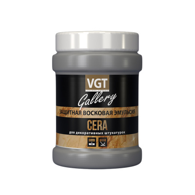 Защитная восковая эмульсия VGT 0,2кг (неморозостойкая)