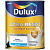 Dx_UR_Kitchen_MAT_1L