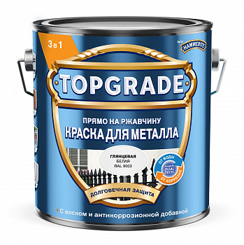 Краска 3 в 1 Topgrade гладкая белая RAL9003 2л
