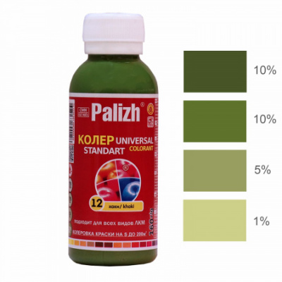 №12 Колер Palizh STANDART универсальный 130г хаки