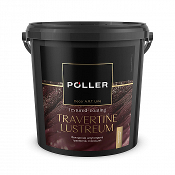 Штукатурка травертин сияющий TRAVERTINE LUSTREUM Poller A.R.T. белая перламутровая 14кг