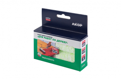 Набор мини-роликов "Для работ по Дереву" 110 мм, SELF BOX 2 шт Акор