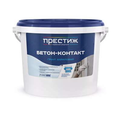 Грунт Бетон-контакт ПРЕСТИЖ акриловый с индикатором 6кг