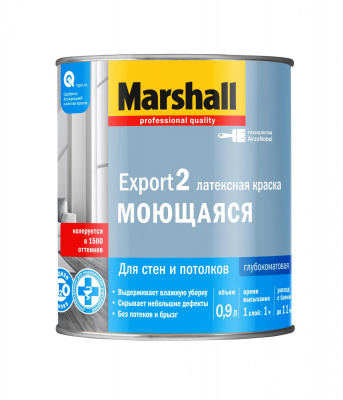 Краска ВД EXPORT-2 глубокоматовая база BC 0.9 л