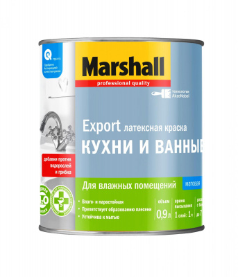 Краска Marshall для кухни и ванной BW 0,9 л