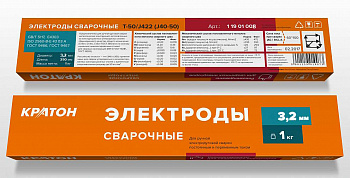 Электрод для дуговой сварки Кратон 3,2мм 1кг