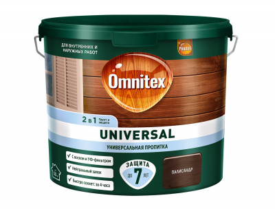 Пропитка для дерева Omnitex UNIVERSAL 2 в 1 Палисандр 2,5л