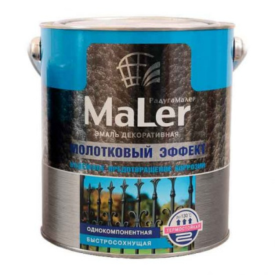 Эмаль декоративная РАДУГАМАЛЕР с молотковым эффектом коричневая 2,5л