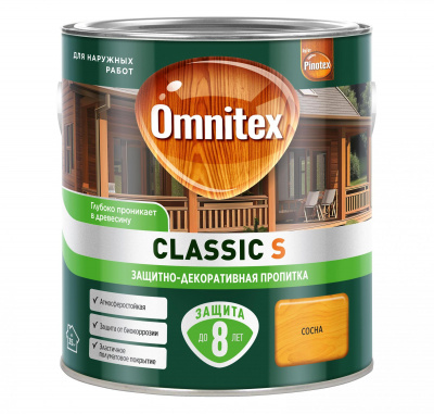 Пропитка Omnitex Classic S сосна 2,5л