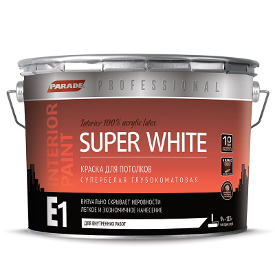 Краска PARADE SUPER WHITE E1 для потолков 9л