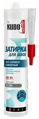 Герметик-затирка силиконовый санитарный KUDO HOME KSK-165 антрацит RAL7004 280мл