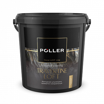 Штукатурка травертин натуральный TRAVERTINE LOFT Poller A.R.T. белая 14кг
