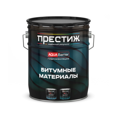 Праймер Престиж битумный для подготовки основания 7кг