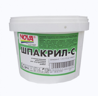 Шпатлевка Шпакрил-С 1,3 кг Nova