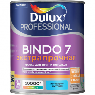 Краска ВД Luxium Prof BINDO 7 база ВС экстрапрочная матовая 0,9л