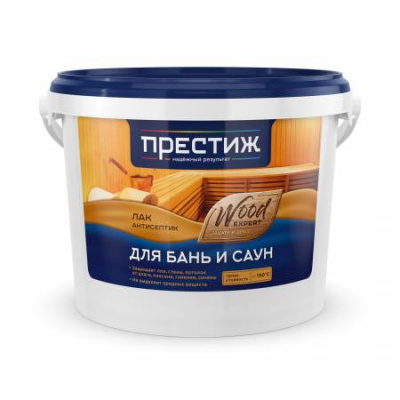 Лак ПРЕСТИЖ акриловый для бань и саун 2,5кг