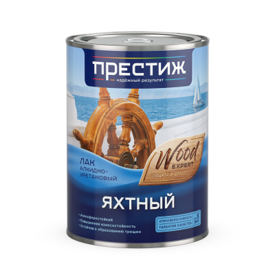 Лак яхтный алкидно-уретановый ПРЕСТИЖ полуматовый 5л