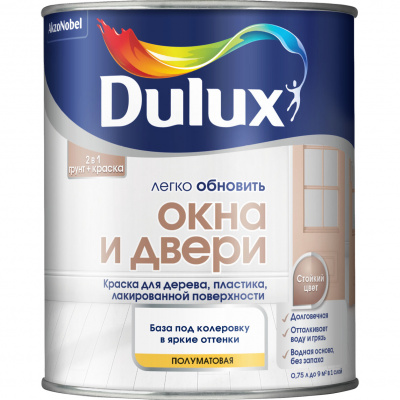 Краска для окон и дверей DULUX Окна и двери база BC 0,75л полуматовая неморозостойкая