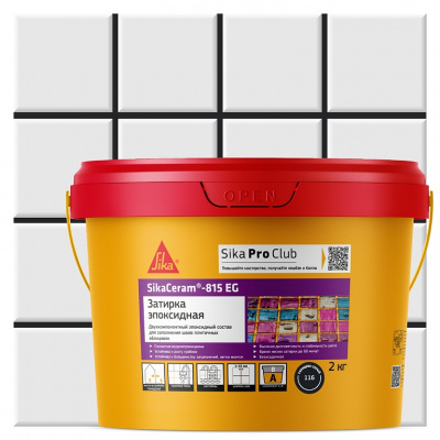 Затирка эпоксидная двухкомпонентная SikaCeram сланцево-серая 116 ведро 2кг